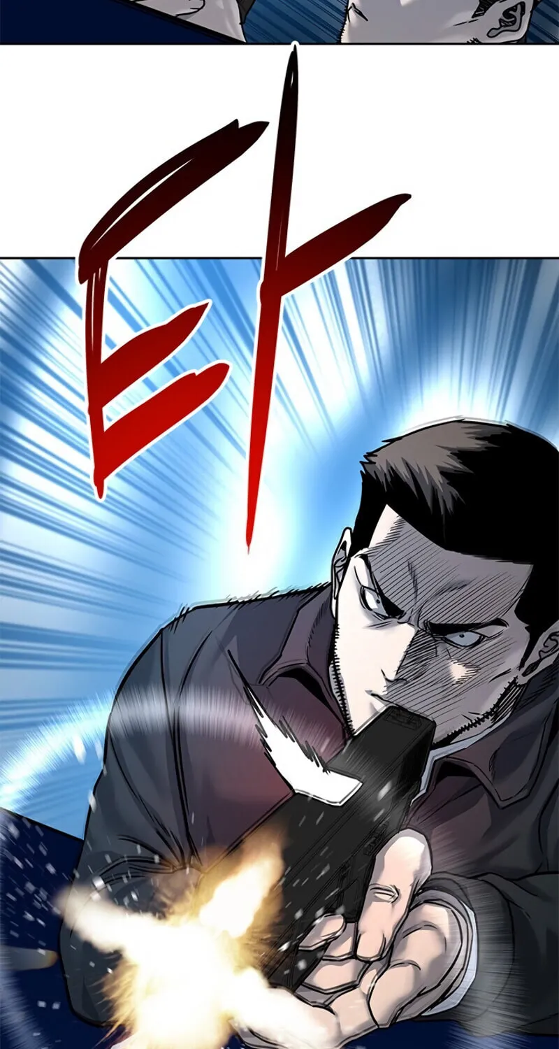 God of Blackfield Chapter 85 page 39 - 