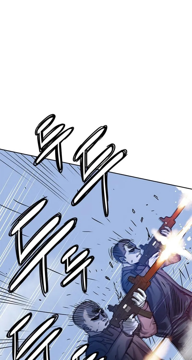 God of Blackfield Chapter 85 page 5 - 