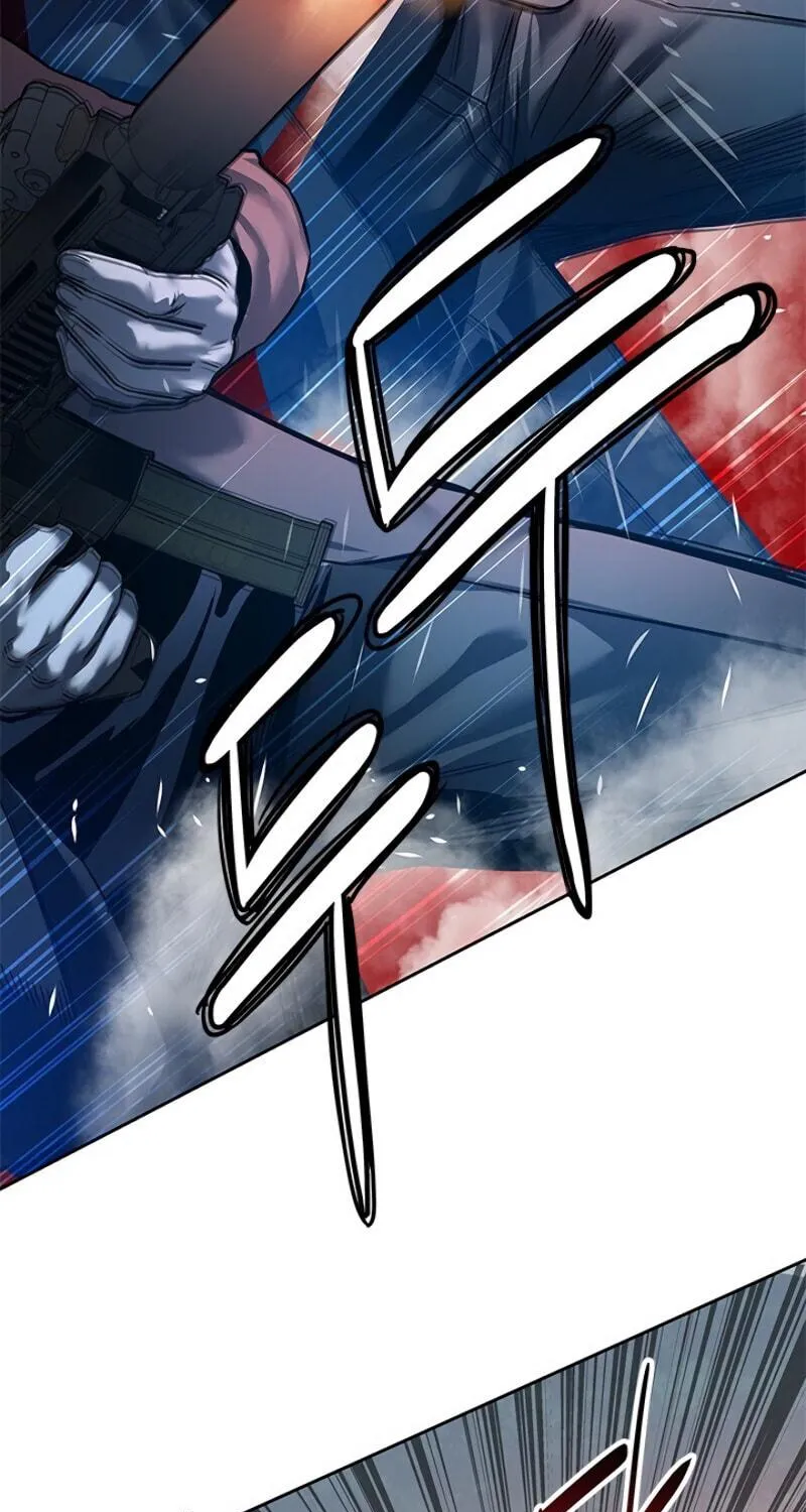 God of Blackfield Chapter 85 page 7 - 