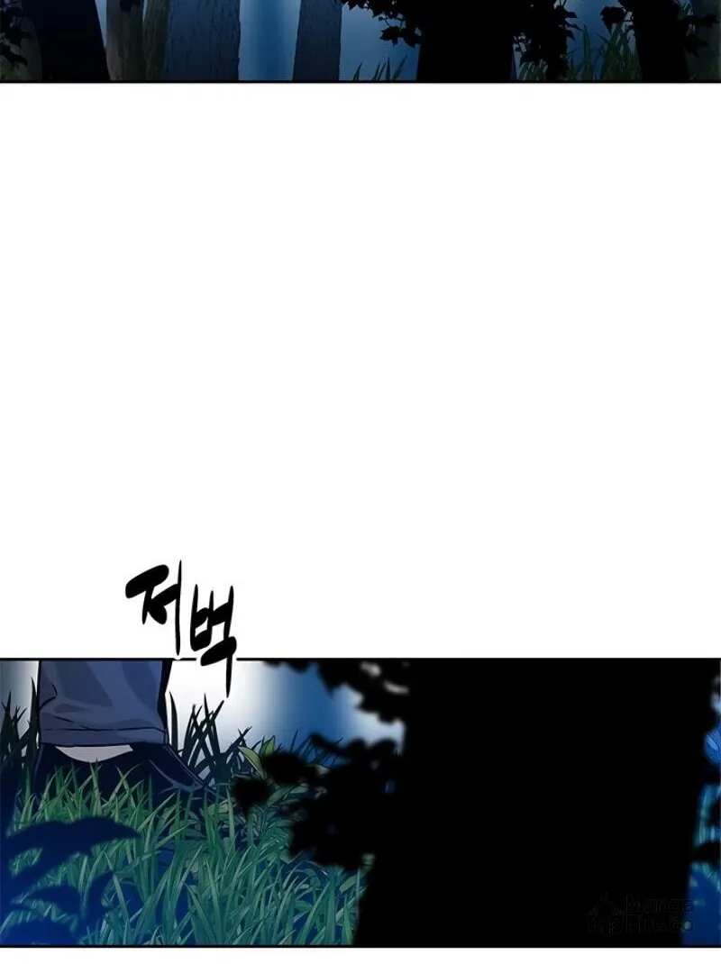 God of Blackfield Chapter 85 page 80 - 