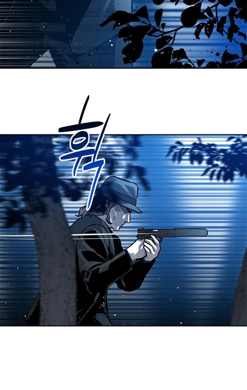 God of Blackfield Chapter 85 page 98 - 