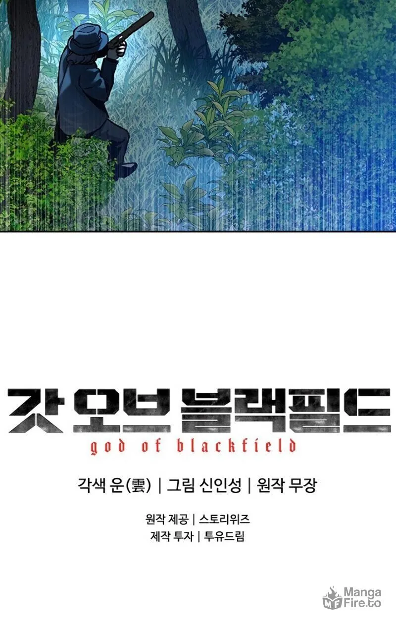 God of Blackfield Chapter 85 page 100 - 