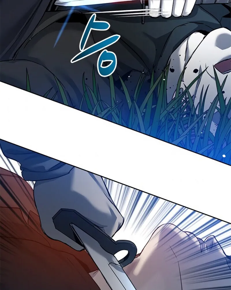 God of Blackfield Chapter 86 page 106 - 