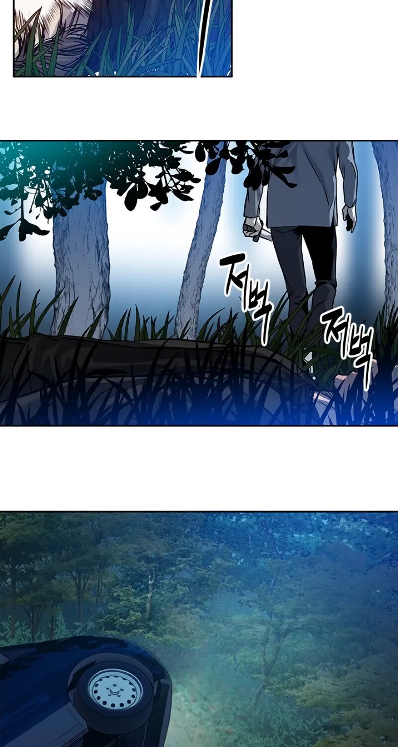 God of Blackfield Chapter 86 page 119 - 