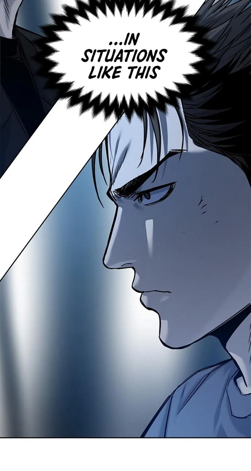 God of Blackfield Chapter 86 page 15 - 