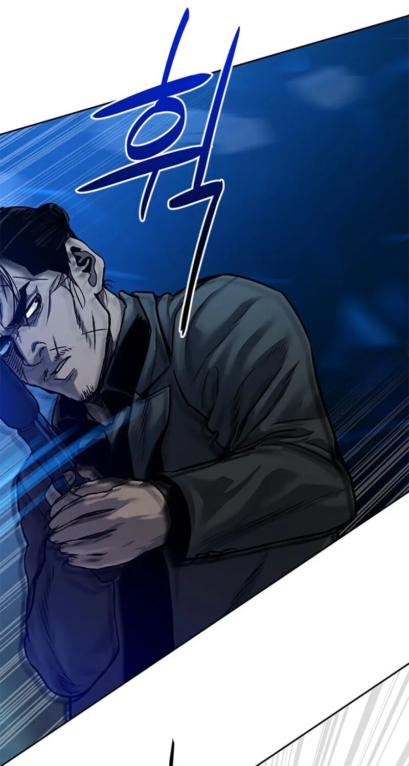 God of Blackfield Chapter 86 page 29 - 