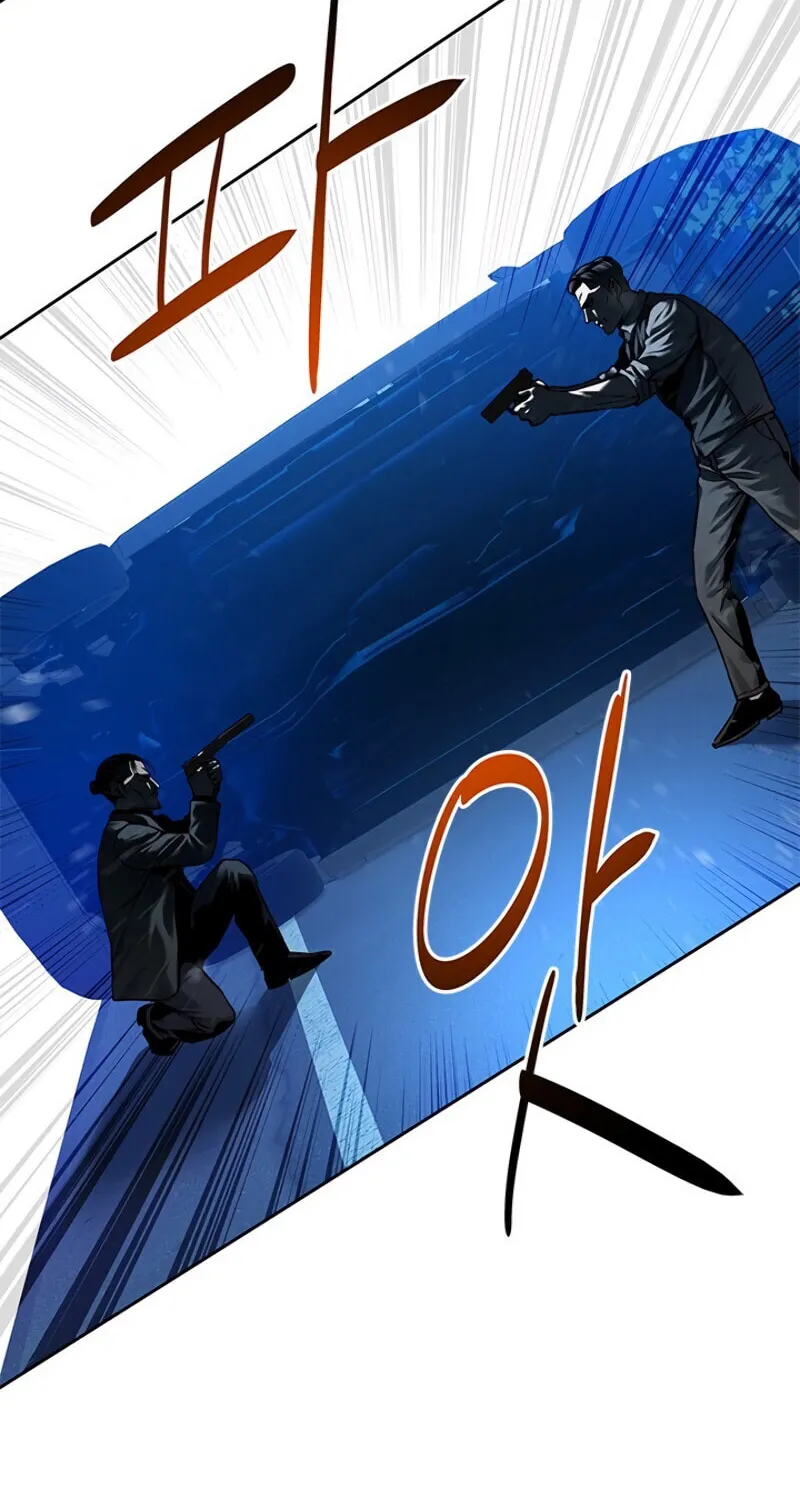 God of Blackfield Chapter 86 page 30 - 
