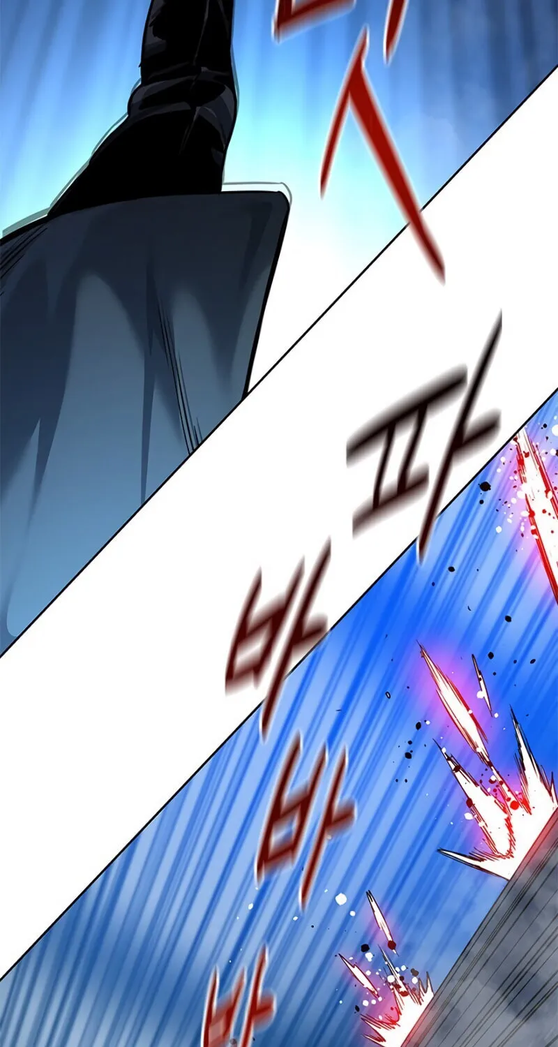 God of Blackfield Chapter 86 page 43 - 