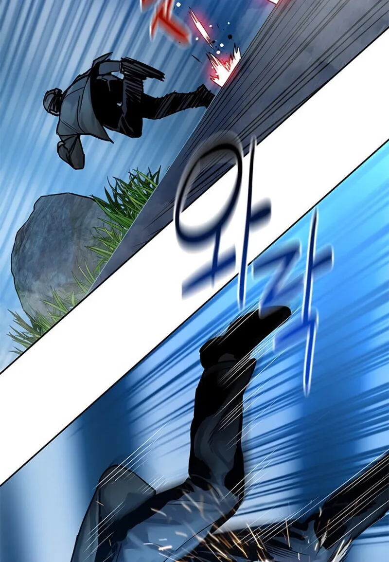 God of Blackfield Chapter 86 page 44 - 