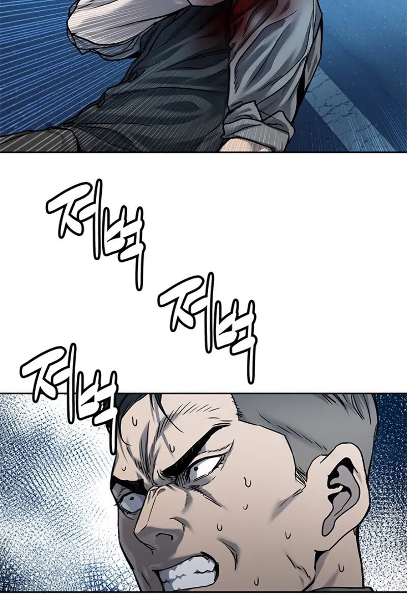 God of Blackfield Chapter 86 page 56 - 