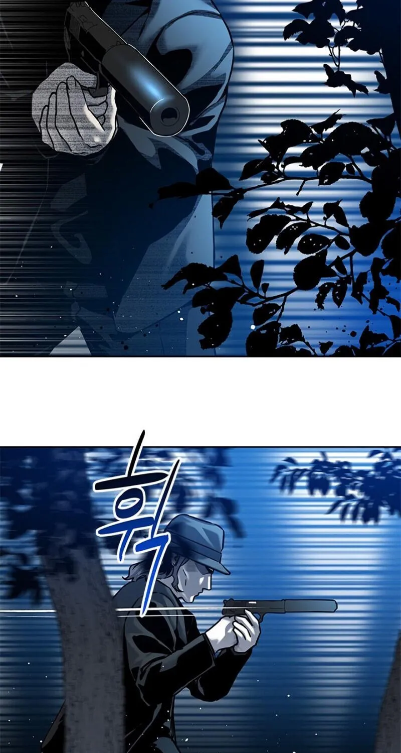 God of Blackfield Chapter 86 page 7 - 