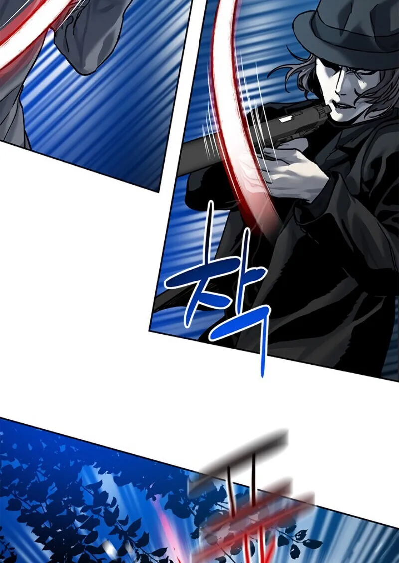 God of Blackfield Chapter 86 page 74 - 