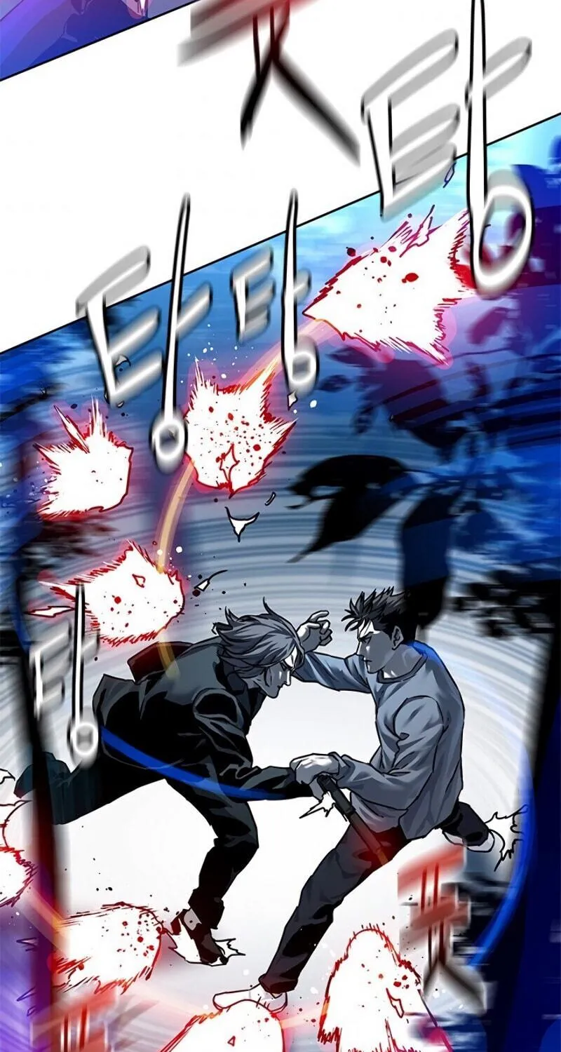 God of Blackfield Chapter 86 page 77 - 