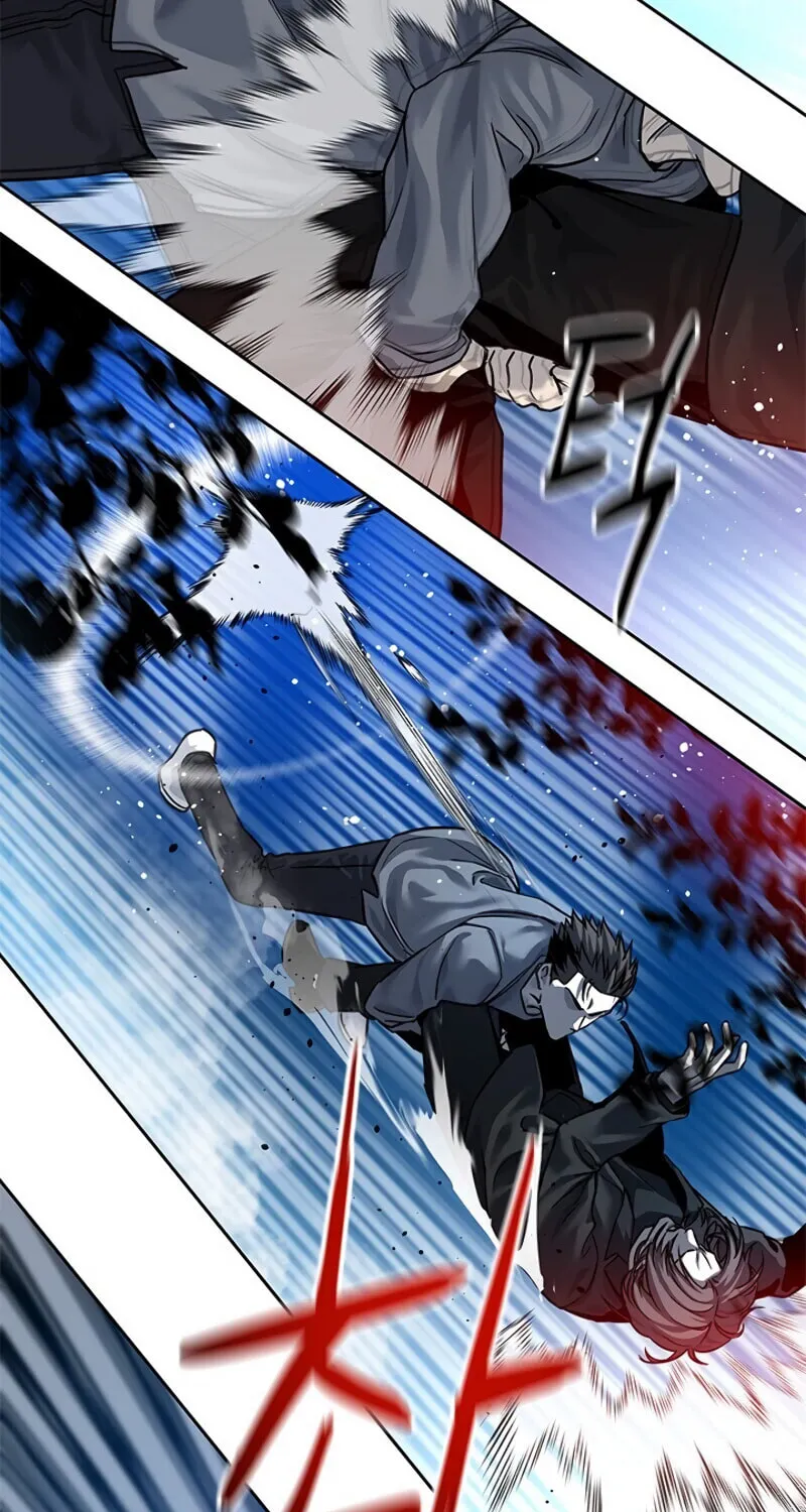 God of Blackfield Chapter 86 page 99 - 