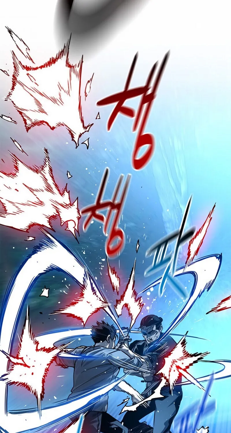 God of Blackfield Chapter 87 page 14 - 