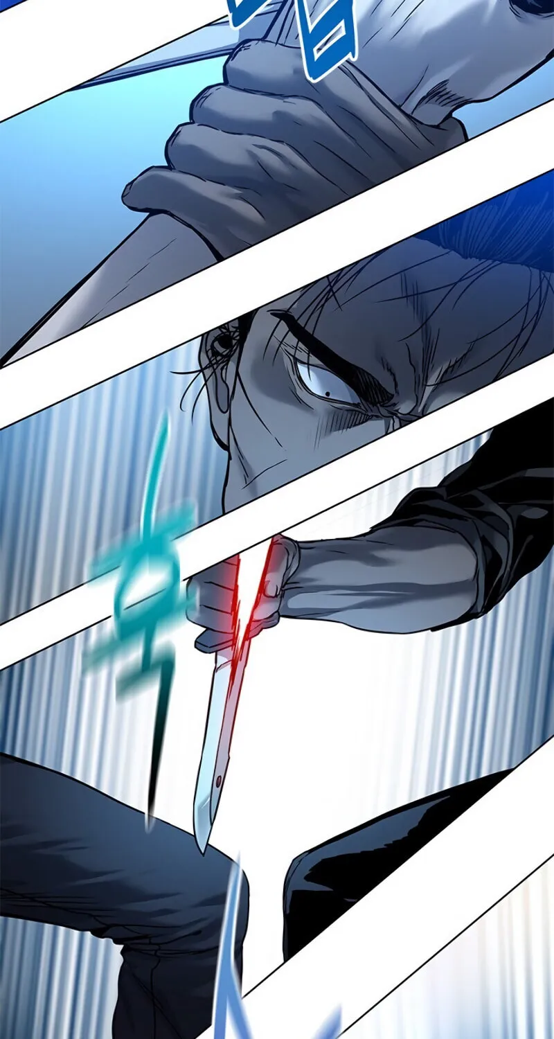 God of Blackfield Chapter 87 page 17 - 