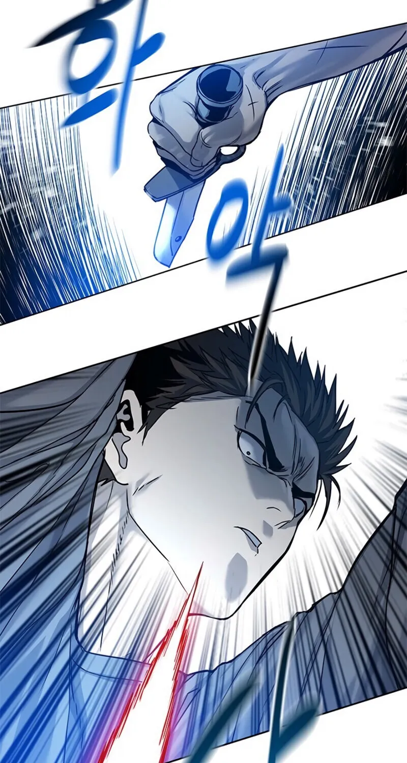 God of Blackfield Chapter 87 page 22 - 