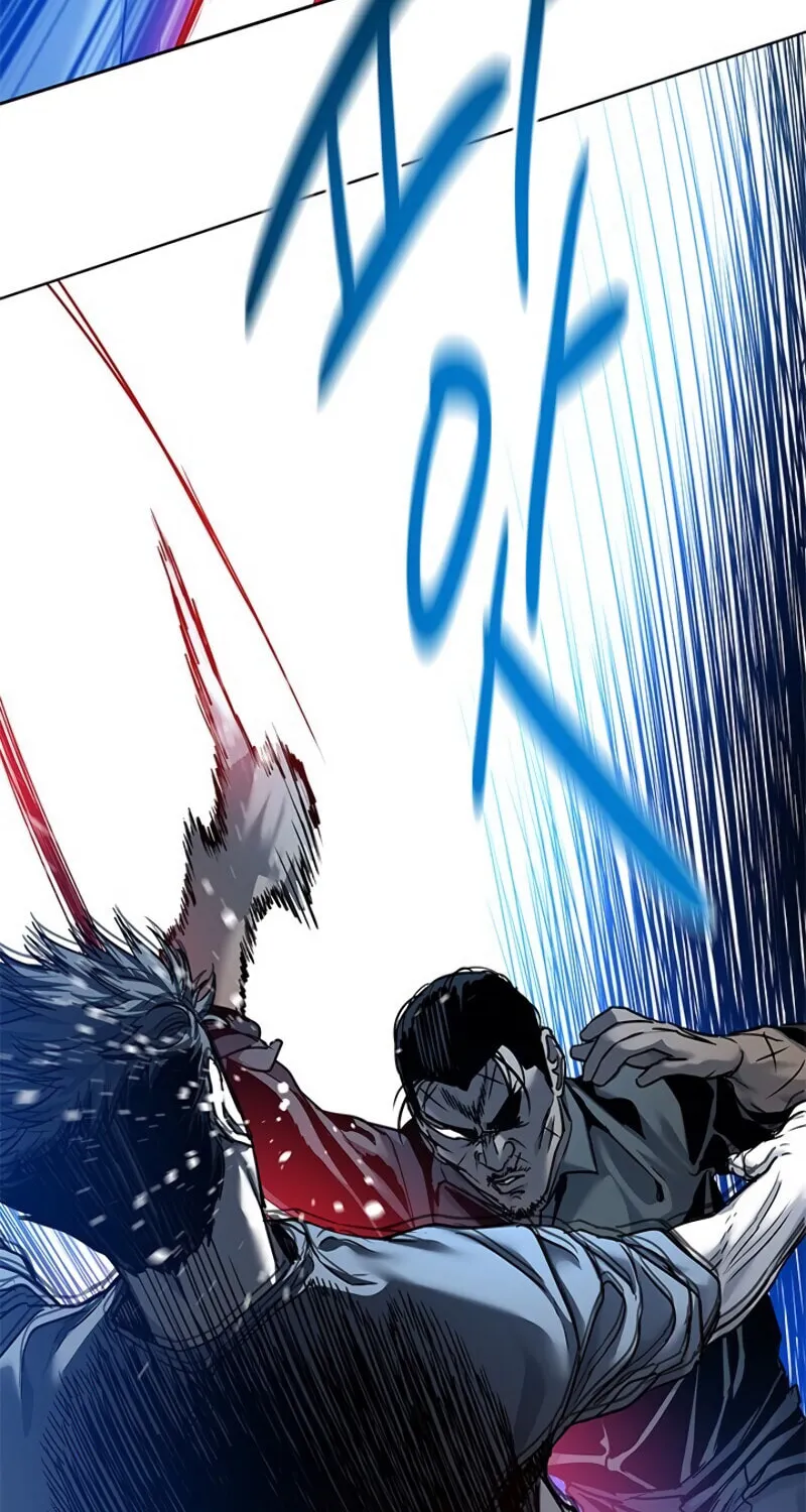 God of Blackfield Chapter 87 page 23 - 