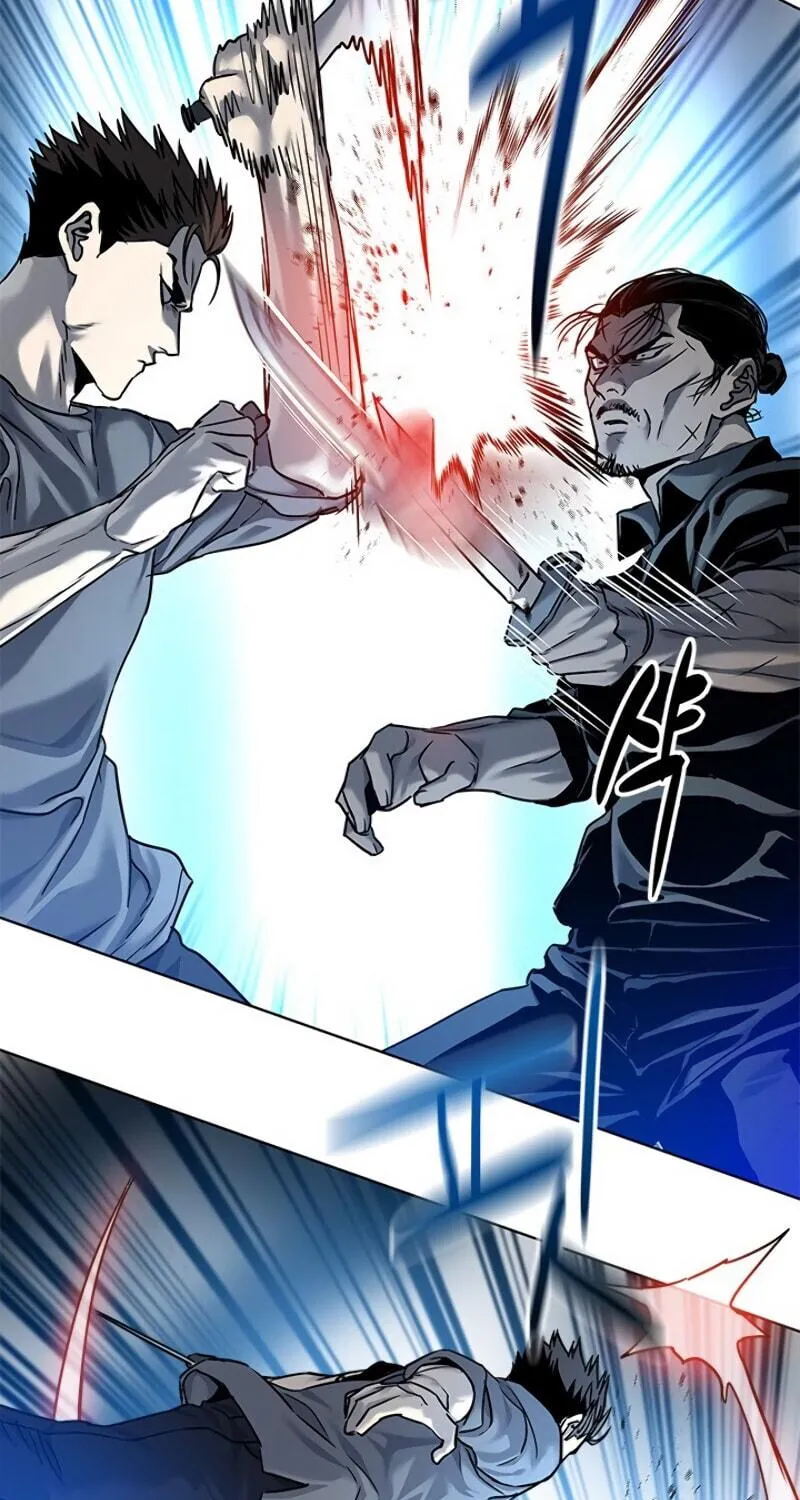 God of Blackfield Chapter 87 page 29 - 