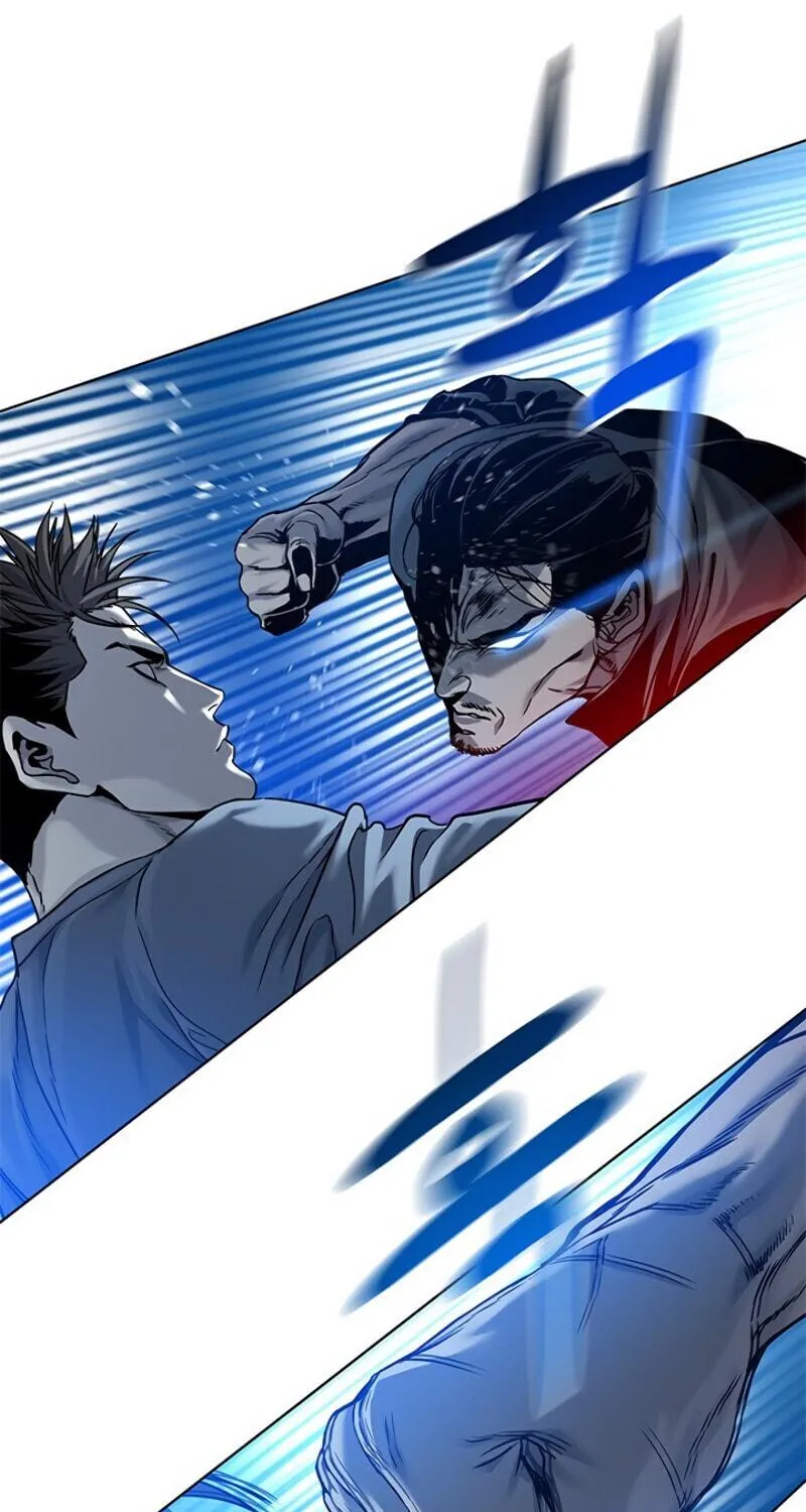 God of Blackfield Chapter 87 page 45 - 