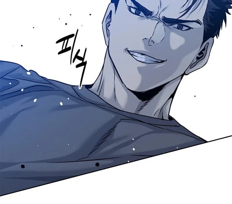 God of Blackfield Chapter 87 page 64 - 