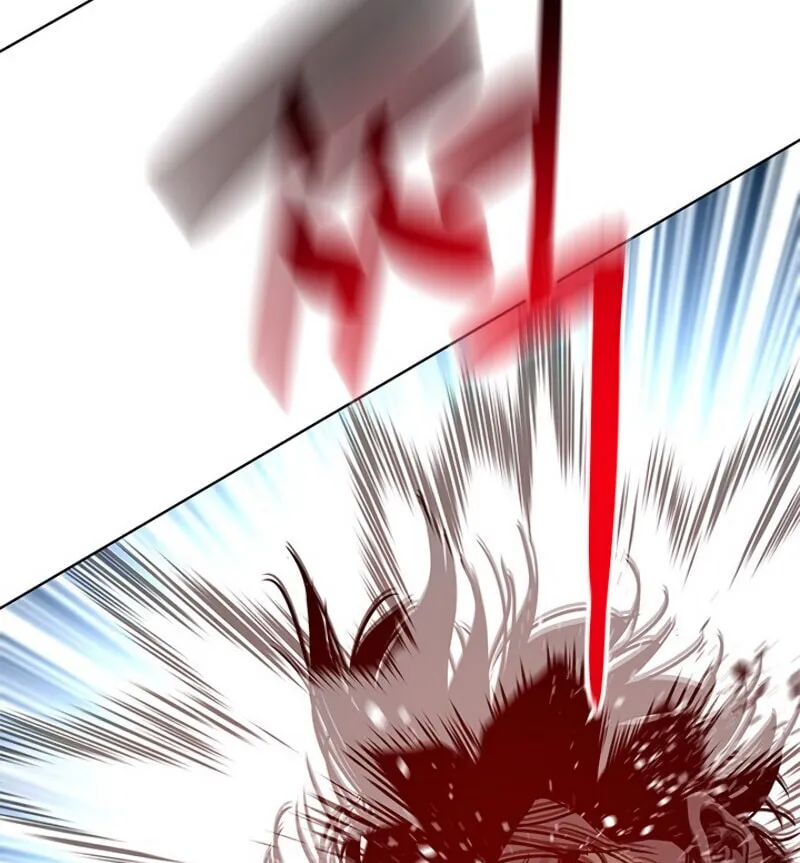 God of Blackfield Chapter 87 page 73 - 