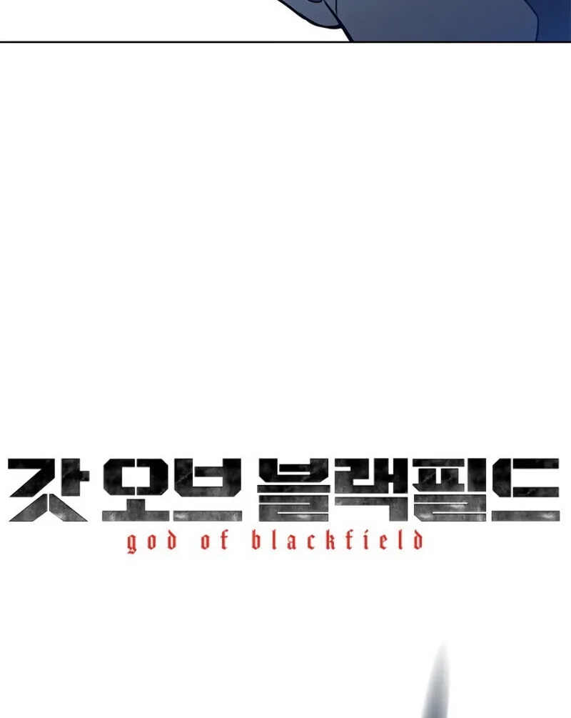God of Blackfield Chapter 87 page 10 - 