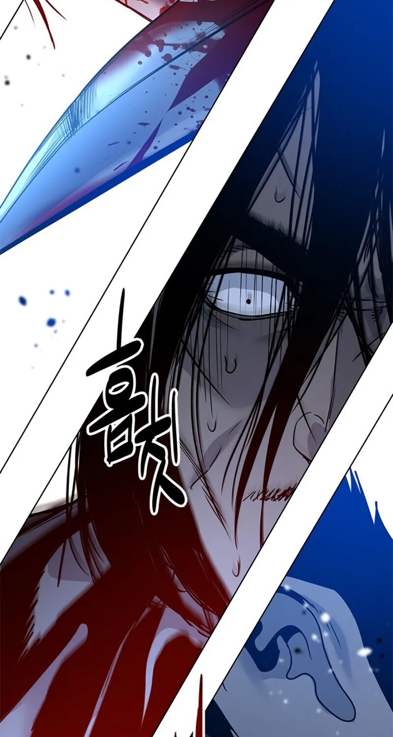 God of Blackfield Chapter 87 page 95 - 