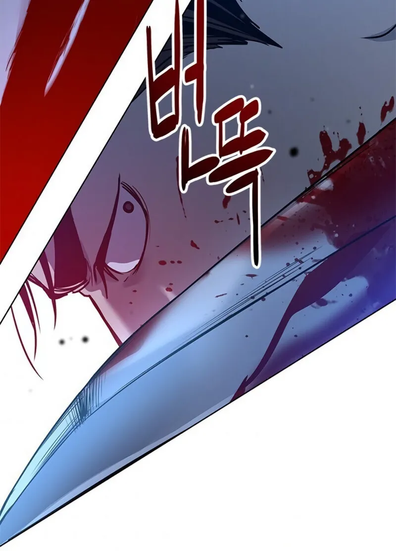 God of Blackfield Chapter 87 page 96 - 