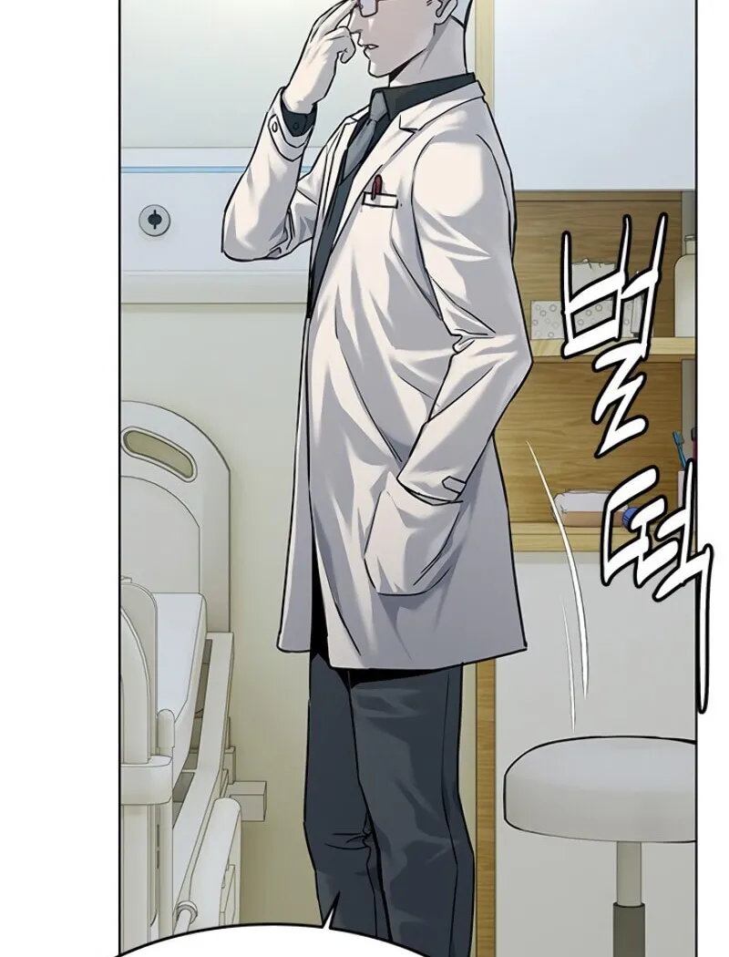 God of Blackfield Chapter 88 page 34 - 