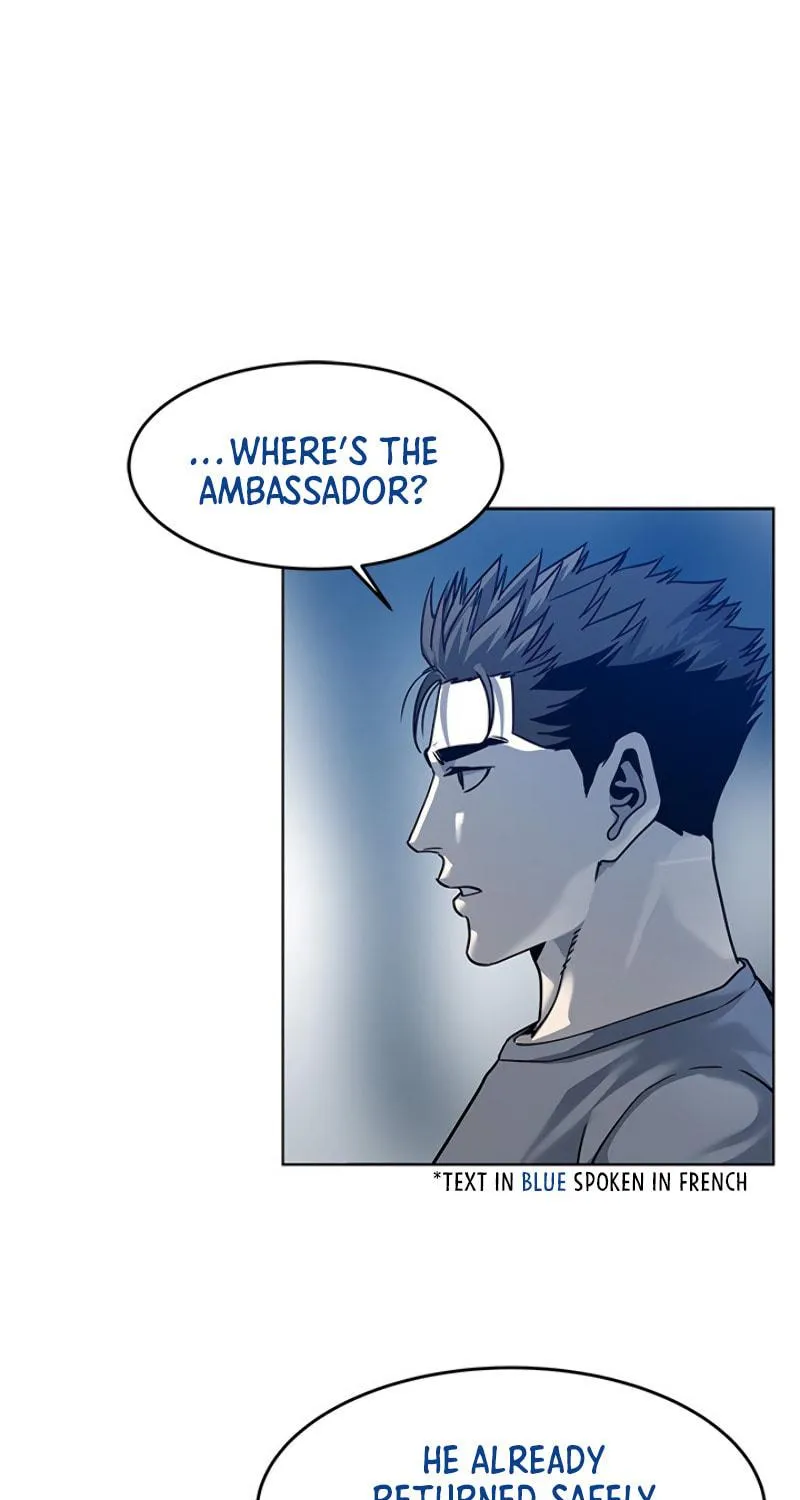 God of Blackfield Chapter 88 page 5 - 
