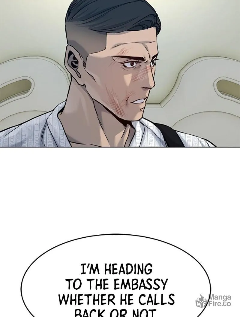 God of Blackfield Chapter 88 page 74 - 