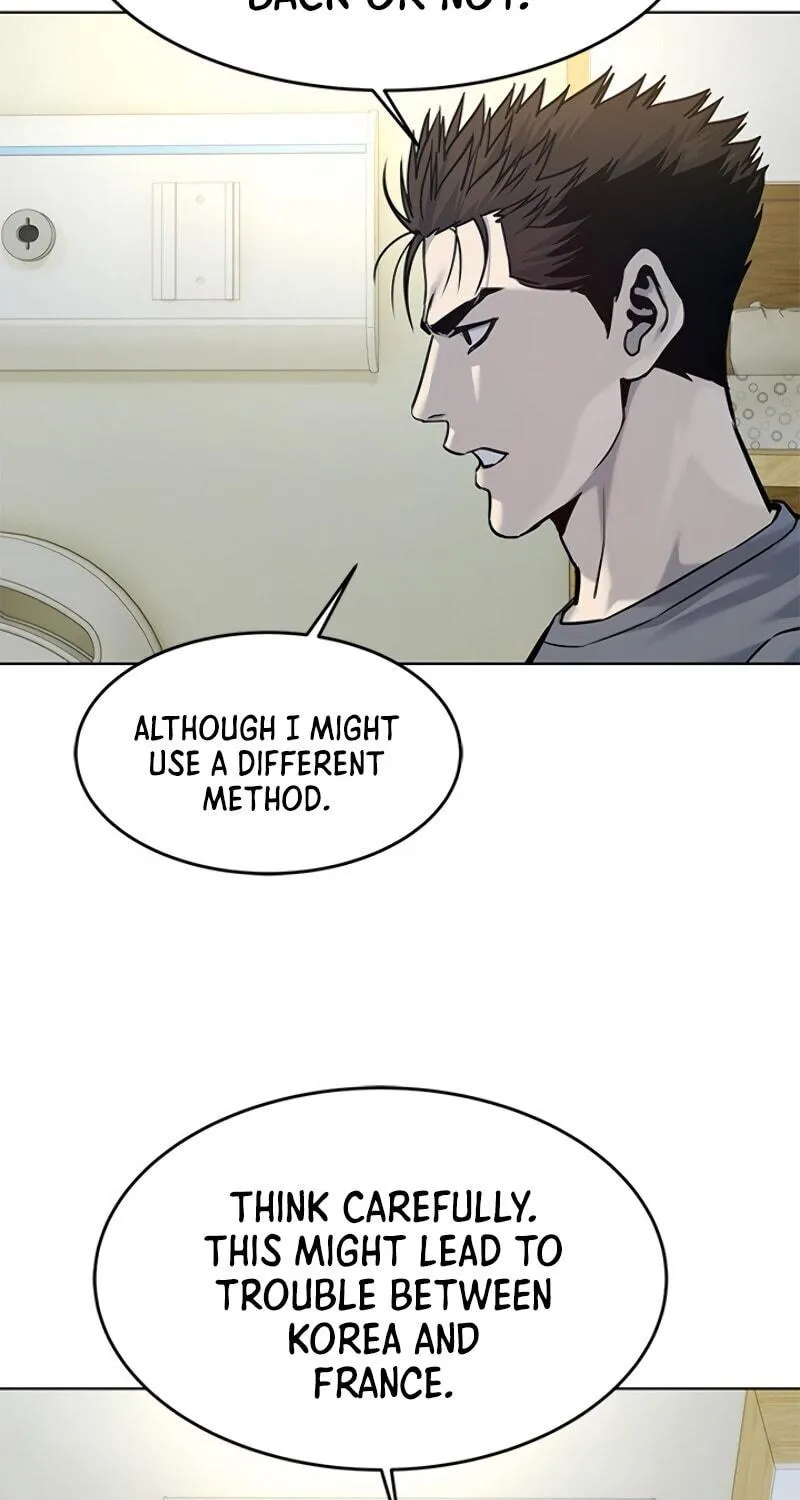 God of Blackfield Chapter 88 page 75 - 