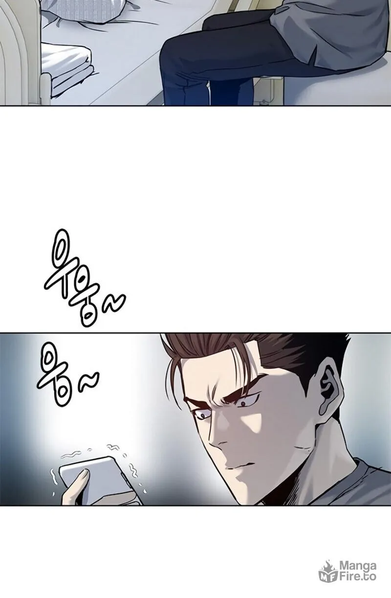 God of Blackfield Chapter 88 page 80 - 
