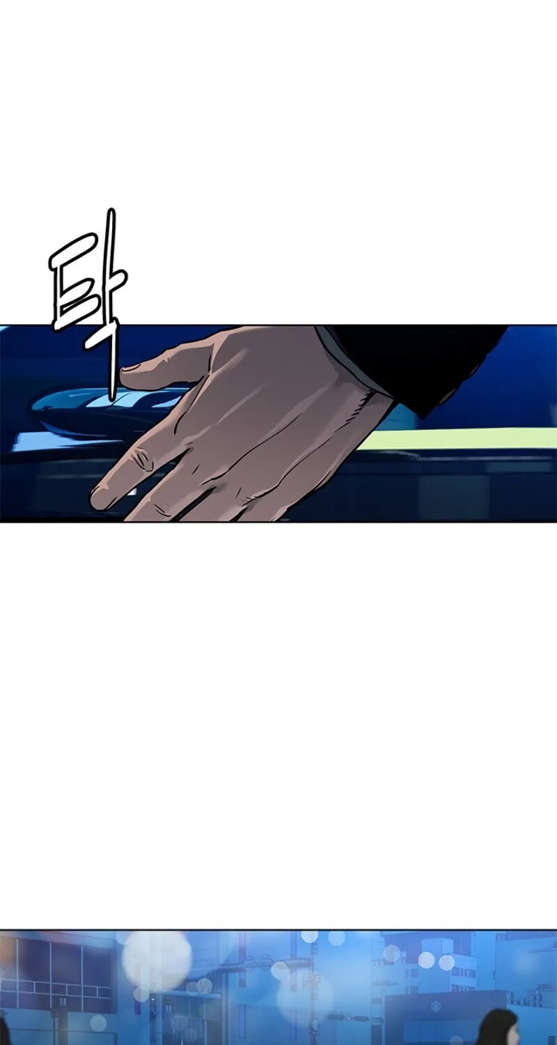 God of Blackfield Chapter 88 page 93 - 