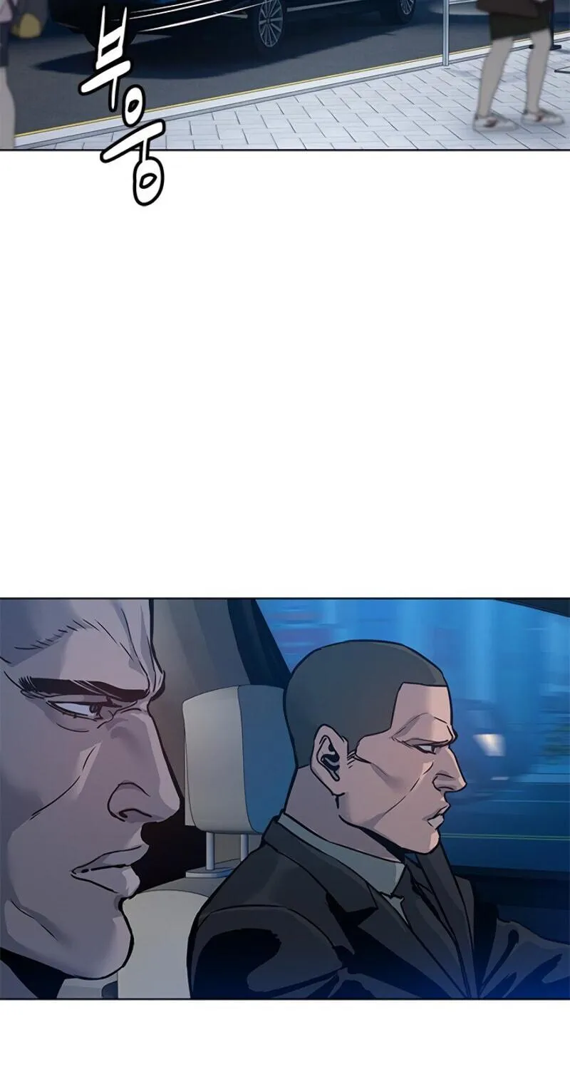 God of Blackfield Chapter 88 page 95 - 