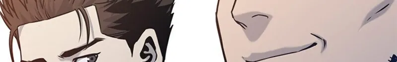 God of Blackfield Chapter 89 page 106 - 