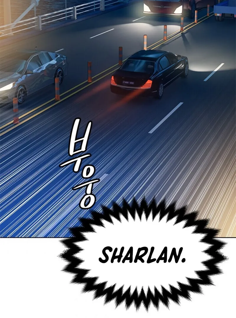 God of Blackfield Chapter 89 page 12 - 