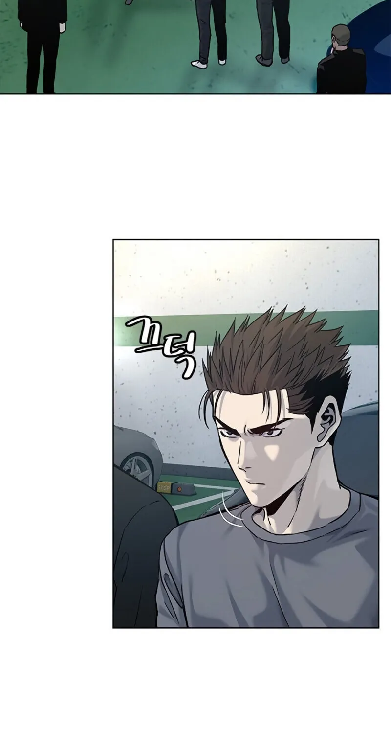 God of Blackfield Chapter 89 page 33 - 