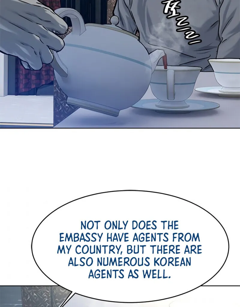 God of Blackfield Chapter 89 page 40 - 