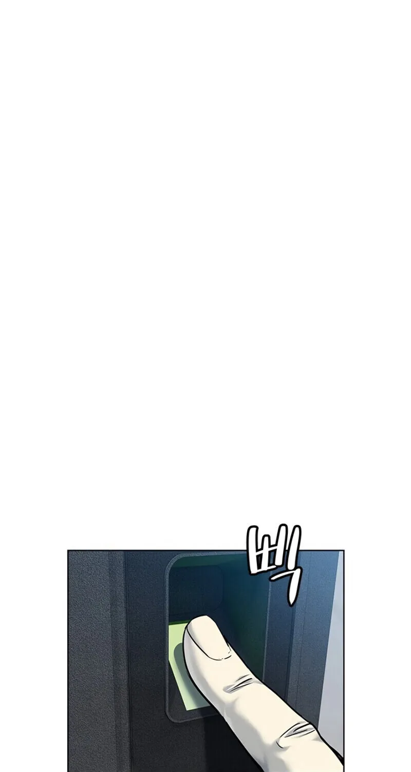 God of Blackfield Chapter 89 page 53 - 