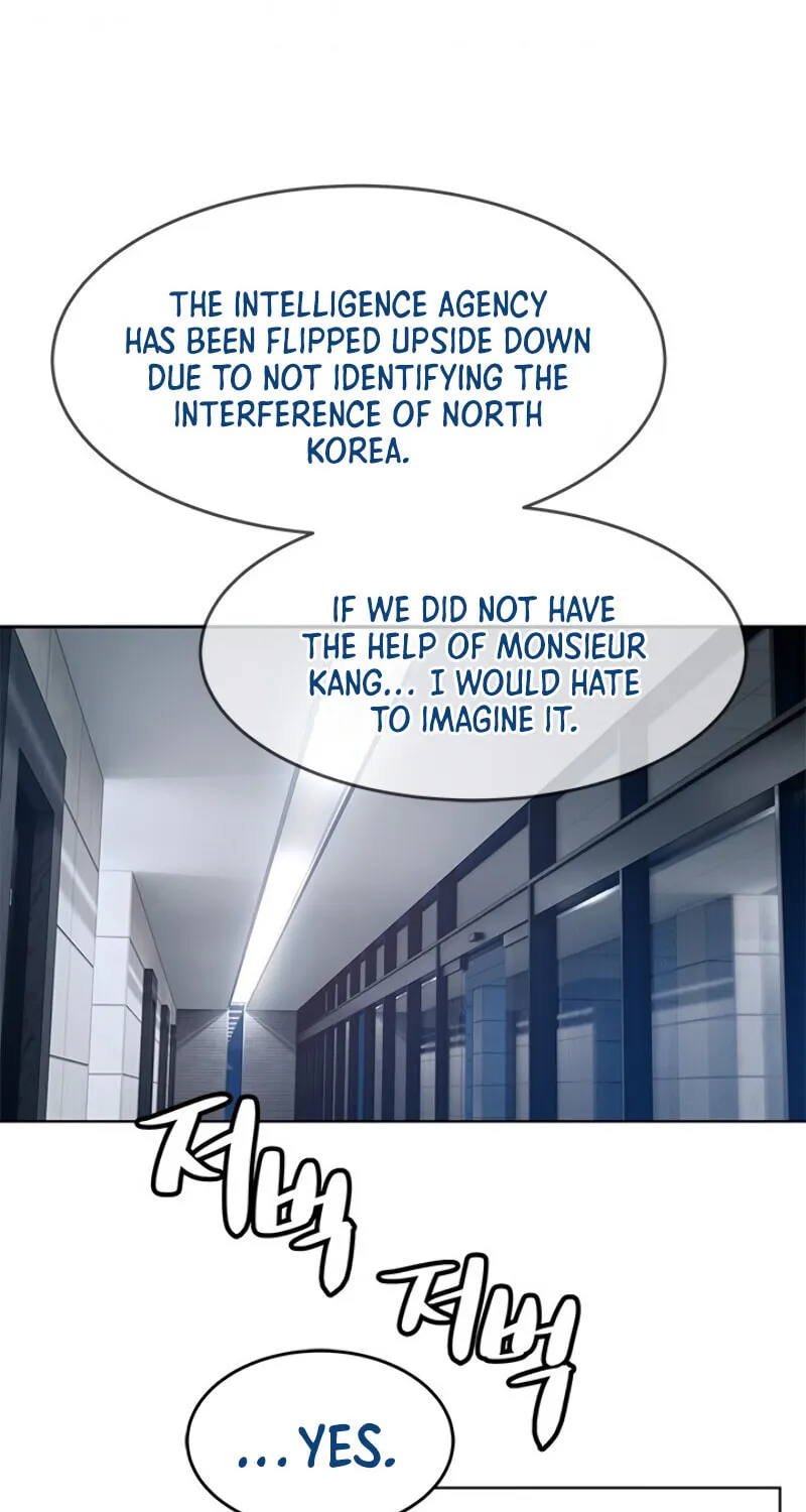 God of Blackfield Chapter 89 page 71 - 