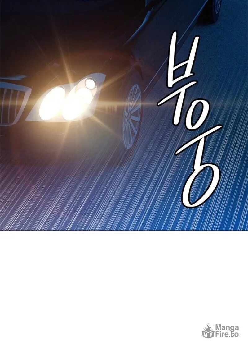 God of Blackfield Chapter 89 page 86 - 