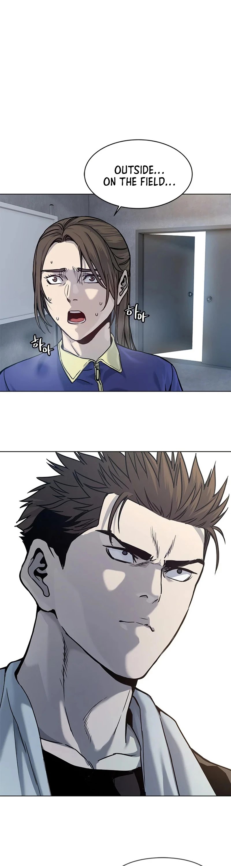 God of Blackfield Chapter 90.1 page 2 - 