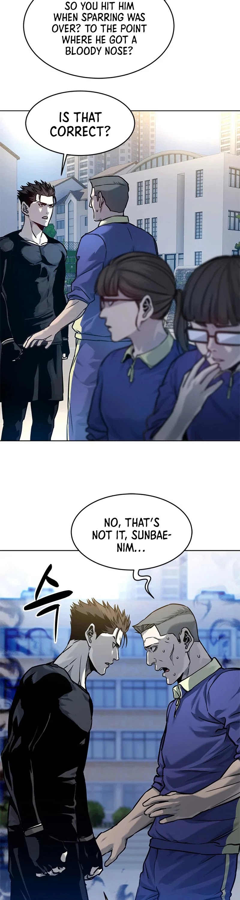 God of Blackfield Chapter 90.1 page 11 - 