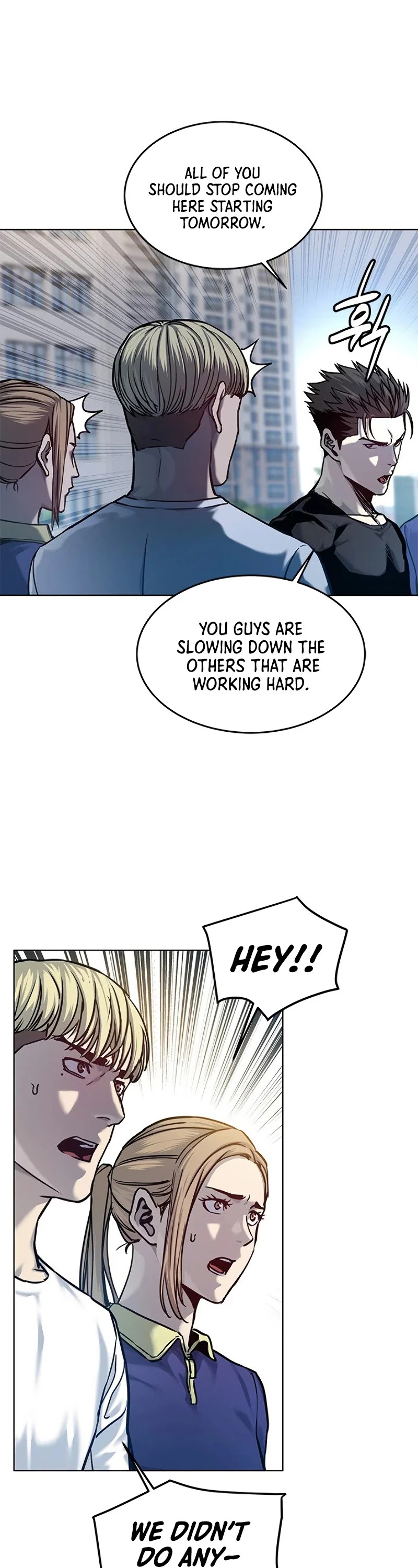 God of Blackfield Chapter 90.1 page 14 - 