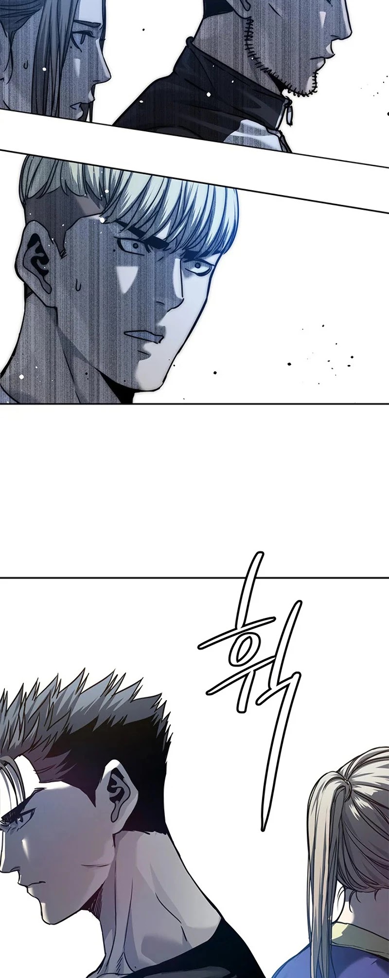 God of Blackfield Chapter 90.1 page 20 - 