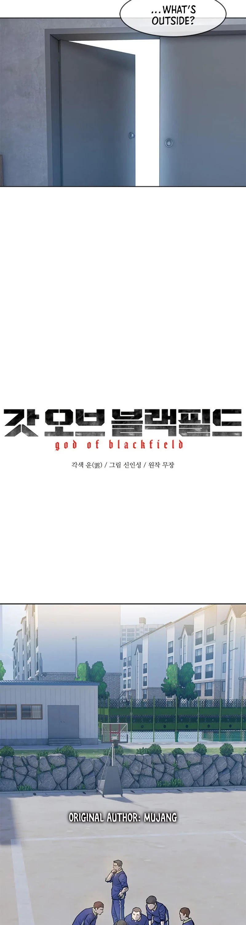 God of Blackfield Chapter 90.1 page 3 - 