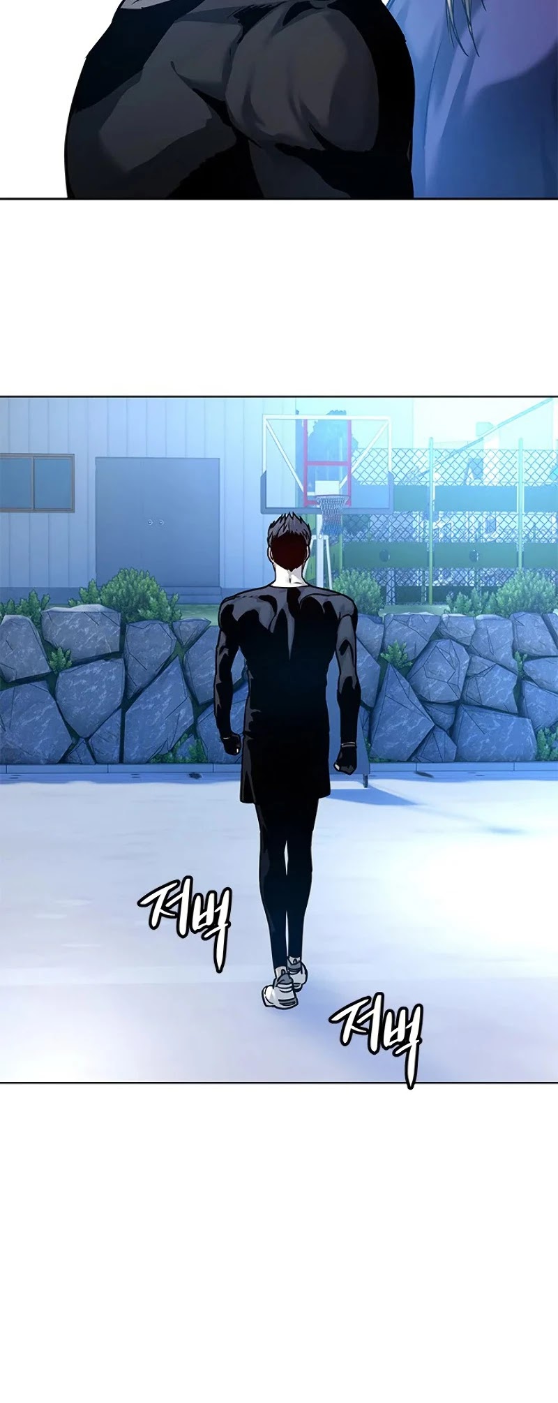 God of Blackfield Chapter 90.1 page 21 - 