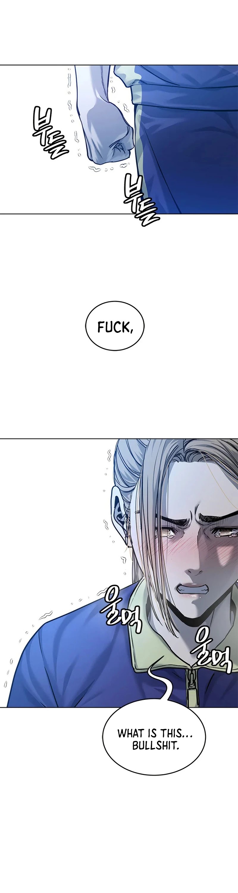 God of Blackfield Chapter 90.1 page 22 - 